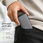 باور بانك 10000 مللي أمبير – Power Bank NOVA NO-112 | شحن سريع 22.5W