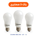 عبوة من 3 مصابيح SYLVANIA 15 واط موفّرة للطاقة – قاعدة E27 – 800 لومن