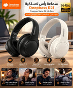 سماعة رأس لاسلكية Deepbass R21 – Casque Sans Fil Hi-Res | راديو FM ومشغّل MP3 – حتى 8 ساعات – أسود أو أبيض