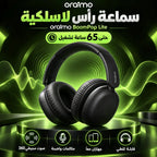 سماعة رأس لاسلكية oraimo BoomPop Lite – Casque Bluetooth | حتى 65 ساعة وصوت 360