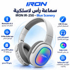 سماعة رأس لاسلكية IRON IR-250 – Casque Bluetooth V5.3 | راديو FM ومشغّل MP3 وإضاءة ملوّنة