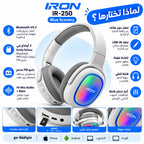 سماعة رأس لاسلكية IRON IR-250 – Casque Bluetooth V5.3 | راديو FM ومشغّل MP3 وإضاءة ملوّنة