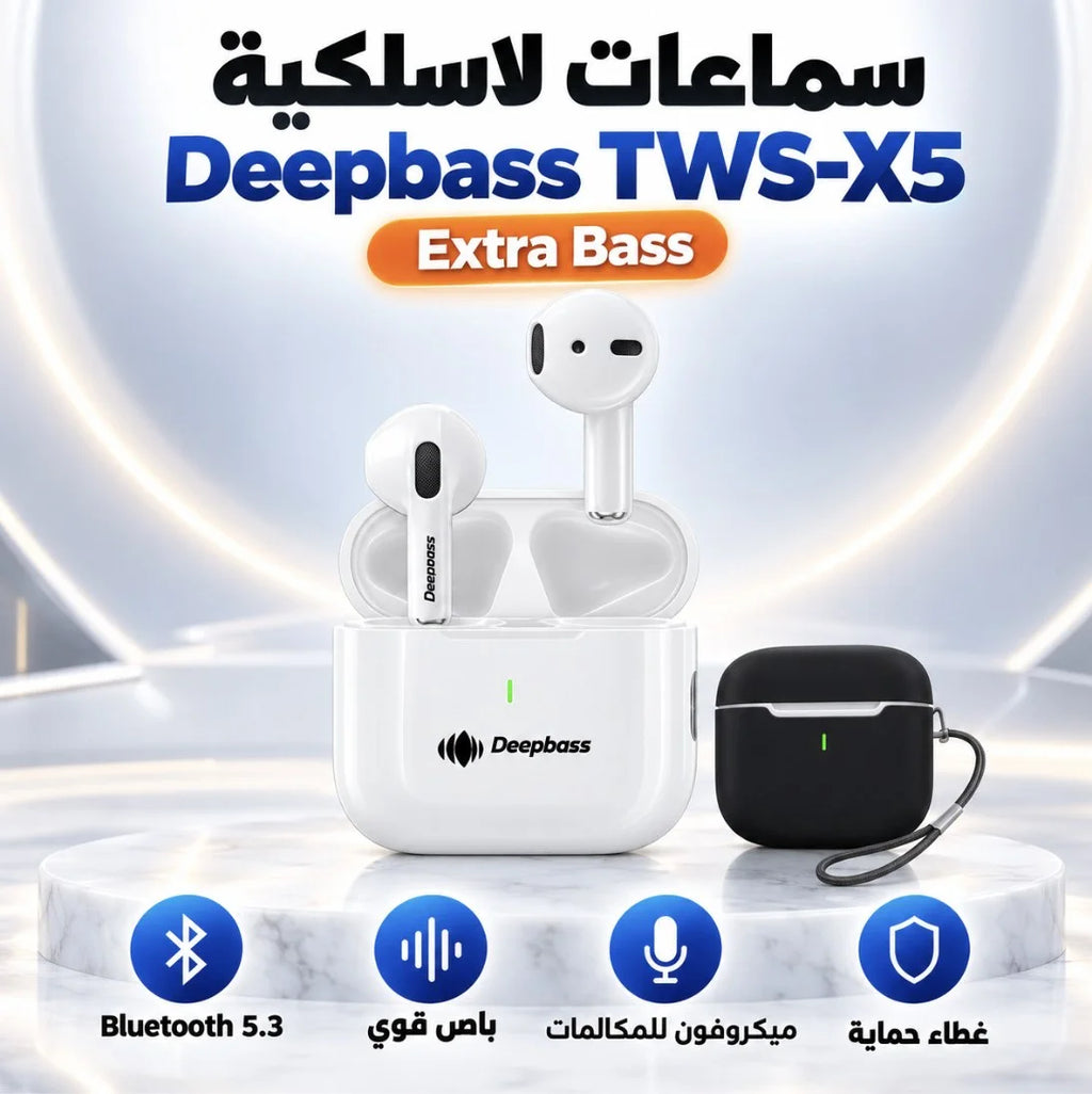 tws-x5
