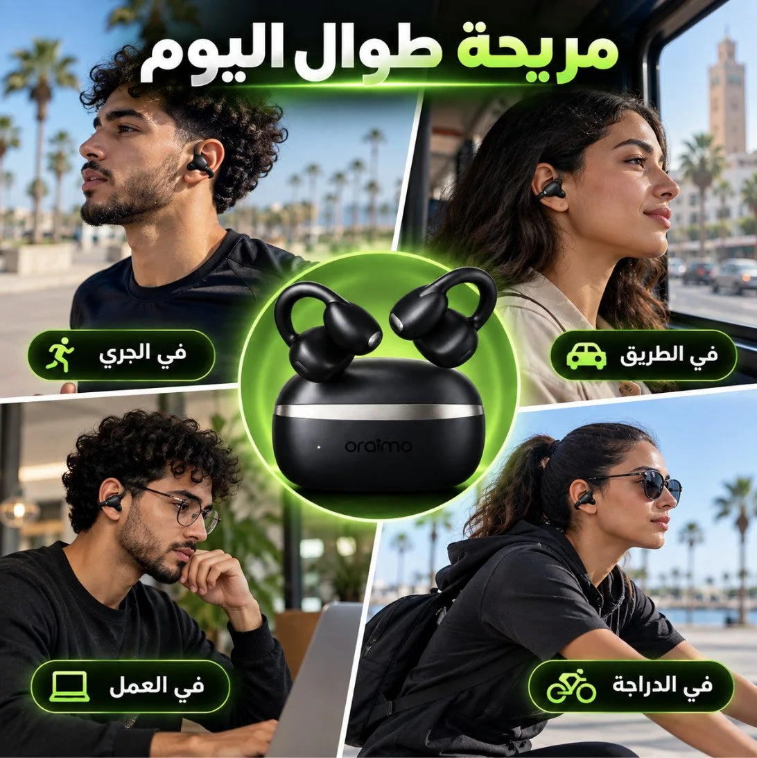 سماعات Oraimo OpenSnap OPN-373 – Écouteurs sans fil à clipser | تصميم مفتوح مريح طوال اليوم