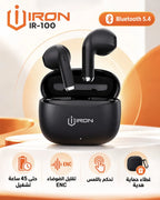ir100