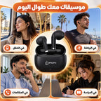 سماعات IRON IR-100 – Écouteurs sans fil TWS | Bluetooth 5.4 وتقليل الضوضاء ENC وحتى 45 ساعة تشغيل