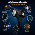 🔦 كشاف يدوي قوي حجم صغير بالطاقة الشمسية – إضاءة قوية + شحن الهاتف